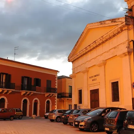 Bed & Breakfast Al Teatro 3*